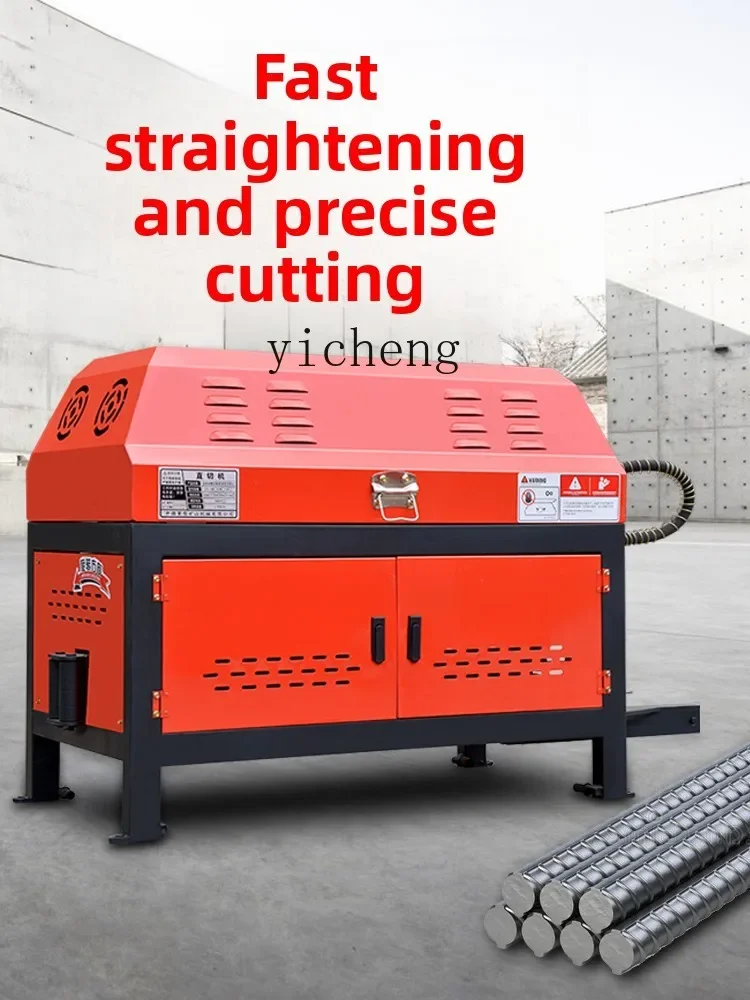 

TQH automatic numerical control steel bar straightening machine household portable steel bar straightening machine small