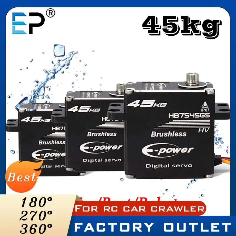 E-Power 45kg Brushless Servo High Torque 0.11s High Speed Magnetic Waterproof Digital 1 / 8 1 / 10 For Vehicle And Ship Model