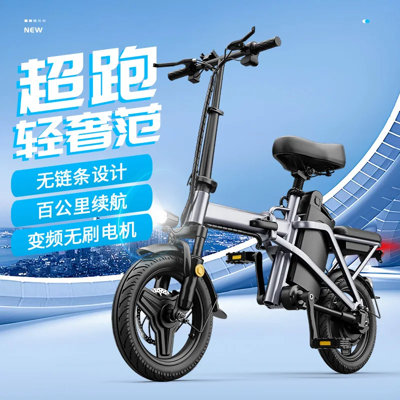 Foldable Electric Electric Scooter Light Aluminum Alloy Electric Scooter Vehicle Commercial Furniture Patinete Elétrico ZY60DDC