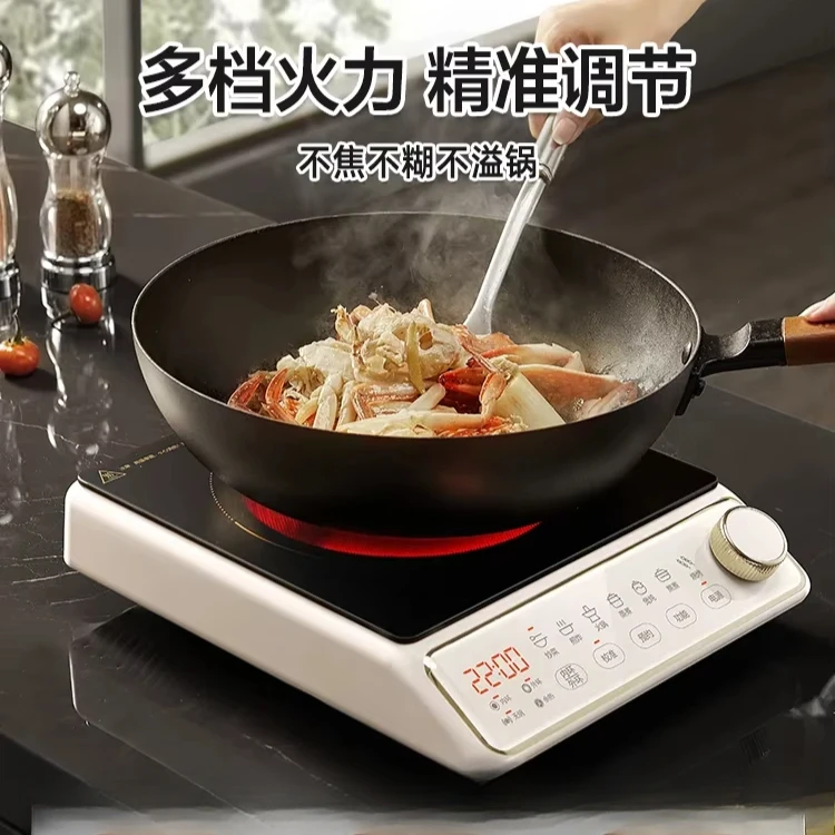 Supor Household Electric Ceramic Induction Cooker with High Power - Cooktop for Hot Pot and More  induction cooker