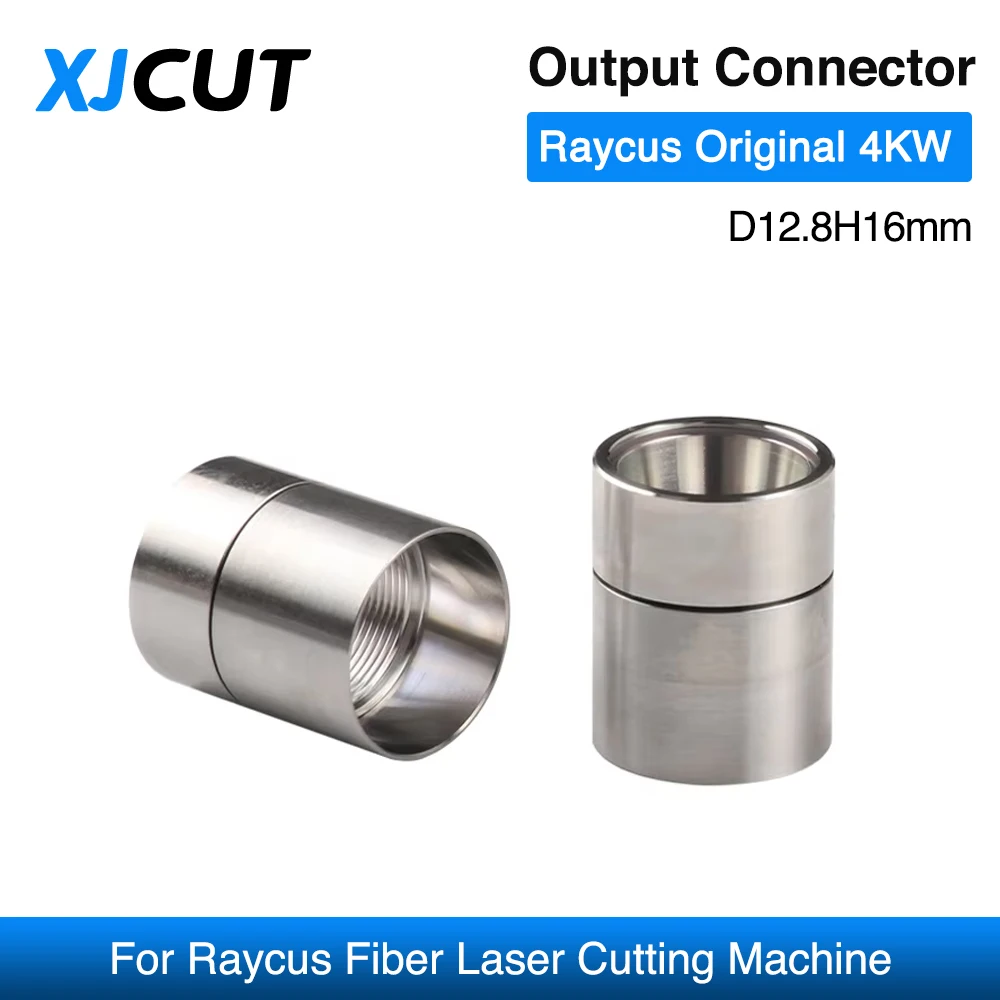 XJCUT Raycus Original 4KW QBH Laser Source Output Protective Connector Lens Group D12.8H16mm For Raycus Fiber Laser Cutting