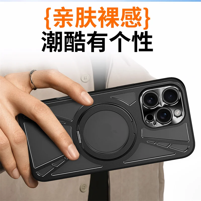 Funda de teléfono Magsafe de Metal magnético para iphone 11, 12, 13, 14, 15 16 Pro Max, marco de TPU de refrigeración hueca, funda de carga inalámbrica