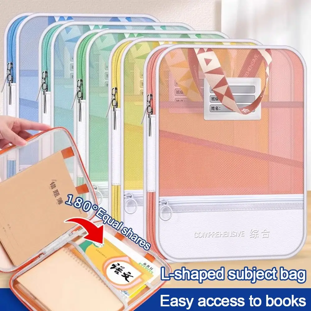 New Mesh Classification File Bag Transparent Thickened Document Bag Lightweight Large Capacity A4 Zipper Pouch Bag