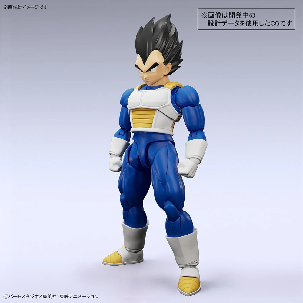 Bandai Dragon Ball Z Figure-Rise Standard Vegeta New Spec Ver. Assemble Model Kit Collectible Anime Action Figure Toys