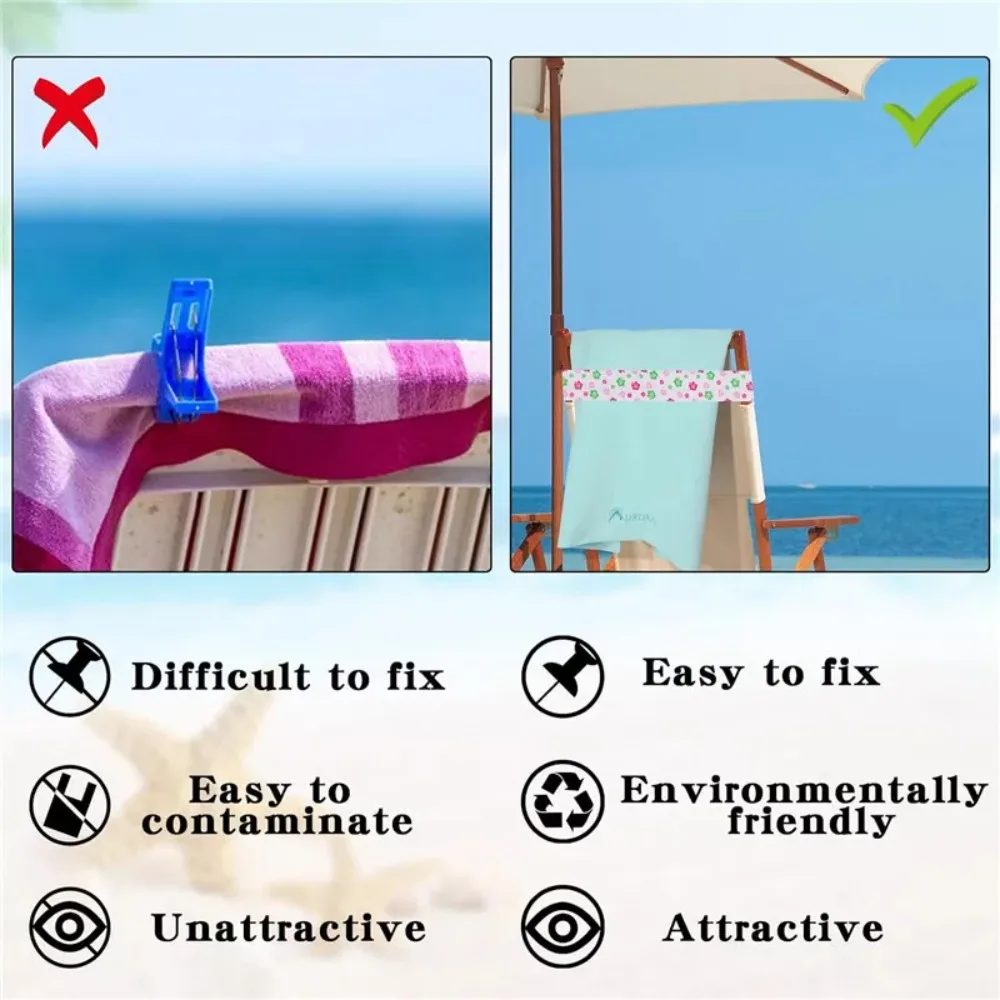 1/8Pcs Creative Sunbed Strap Windproof Colorful Towel Bands Durable High Elasticity Beach Towel Holder Elastic