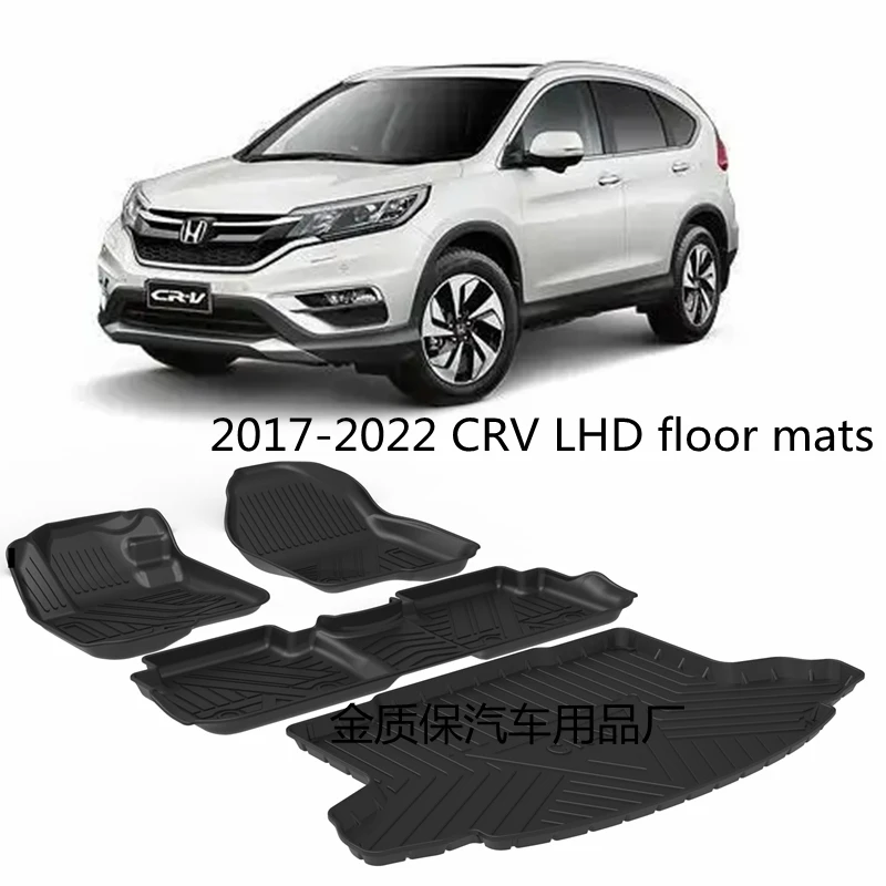 Use for Honda CRV car carpet Honda CRV car floor mats CRV trunk mat Full Set Trim to Fit For Honda CRV waterproof floor mats