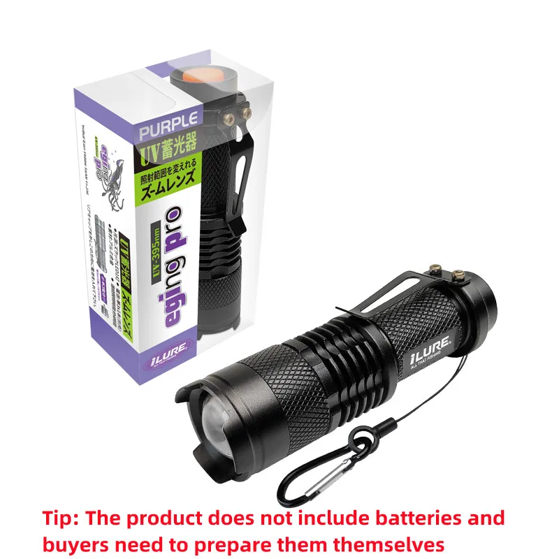 New Mini UV Purple Flashlight 395nm Fishing Lure Squid Jig Hook Supplement Light Fluorescent Detection Lamp Fishing Equipment