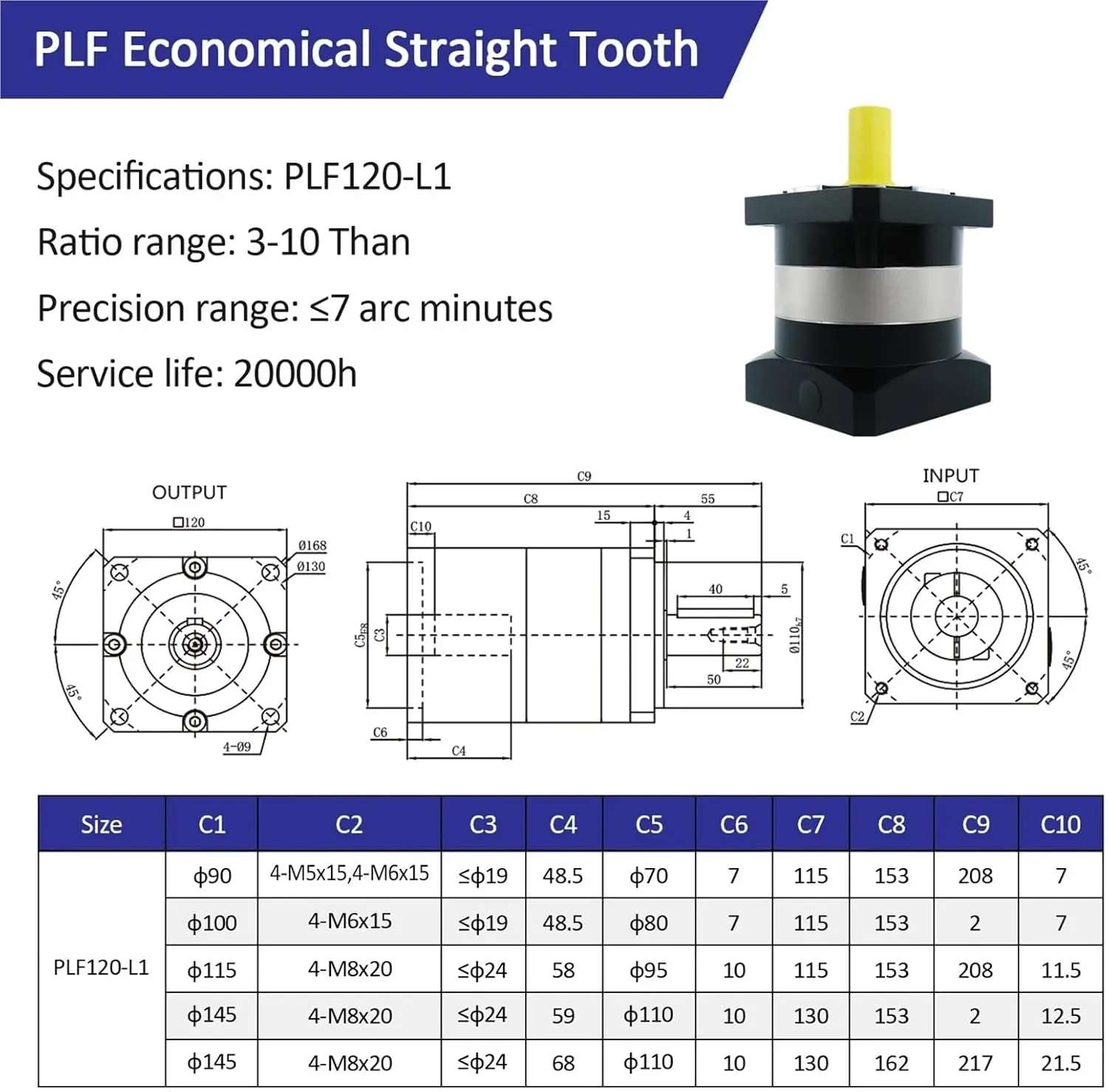 High Precision Torque Planetary Speed Reducer Gearbox Plf120 120Mm 3:1~100:1 Planetary Reducer Gearbox For Servo/Stepper(20 To