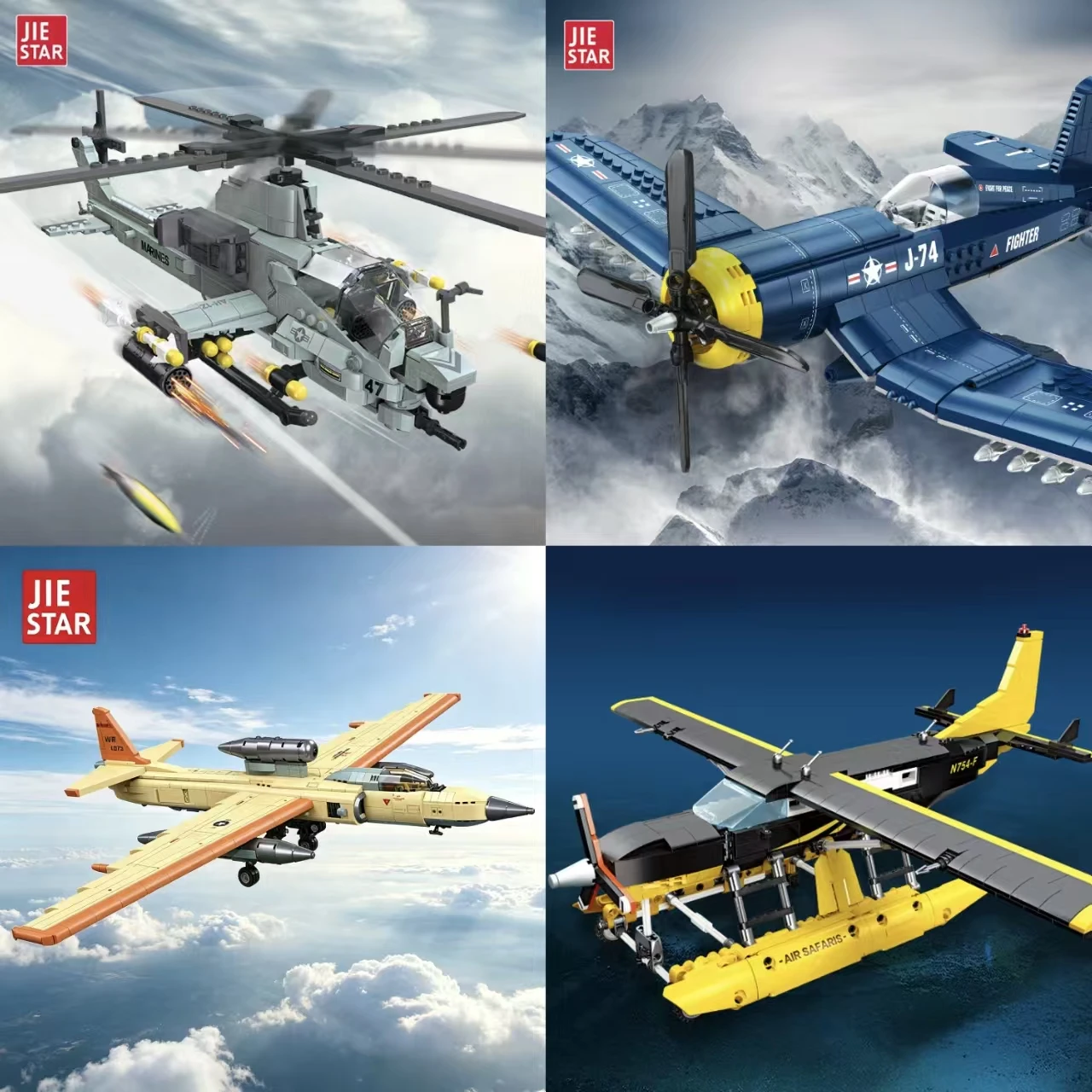 

JIE STAR Military Plane Blocks, Helicopter, Fighter & Seaplane, Hard Build Collectible Brick Toy For Aviation Hobby Fans