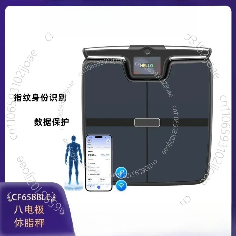 New Smart 8-Electrode Body Fat Scale with TFT Color Screen Bluetooth and Fingerprint Recognition