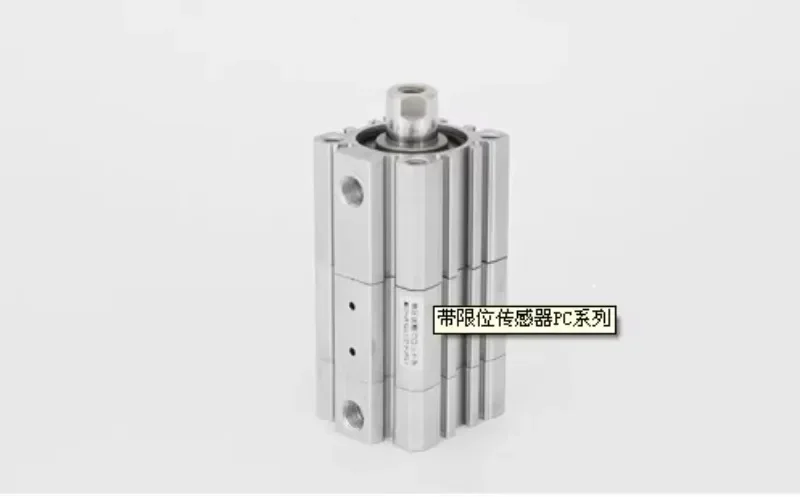 PCD-50-20 F-UJIKURA cylinder with limit sensor in Japan is genuine.