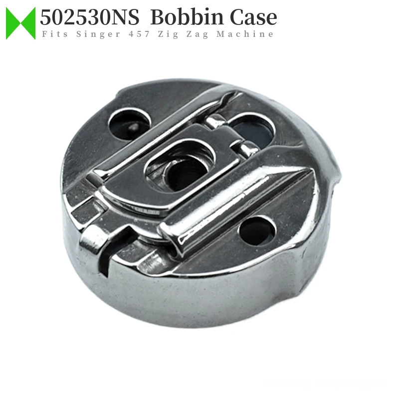 502530NS (BC-457NBL… - image