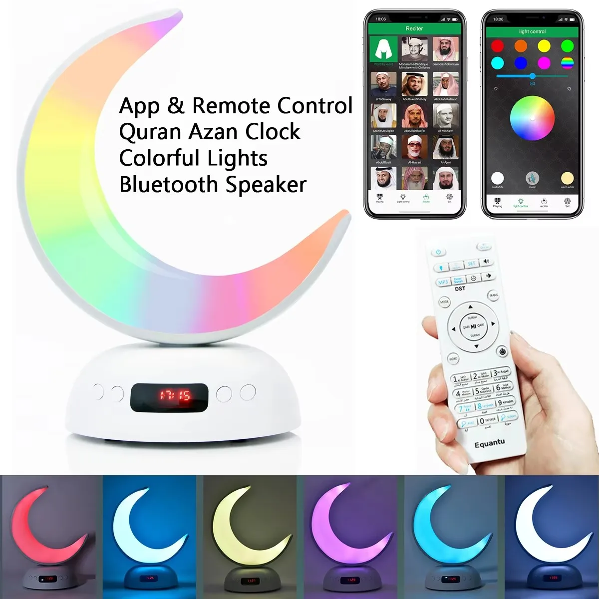 ナイトライトランプ時計コーランアザンイスラム教徒アラブコーラン明るいbluetoothスピーカーポータブル聖典ワイヤレスアラビア語ラマダンイスラム教