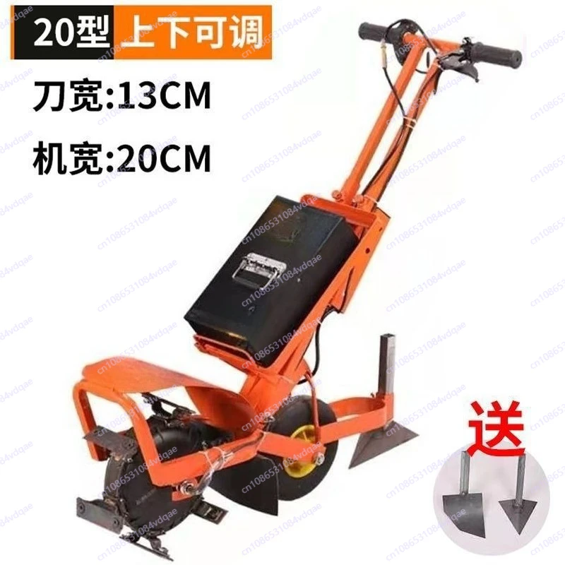 Household electric pastoral management machine, ditch loosening and plowing machine, micro-tillage loosening machine