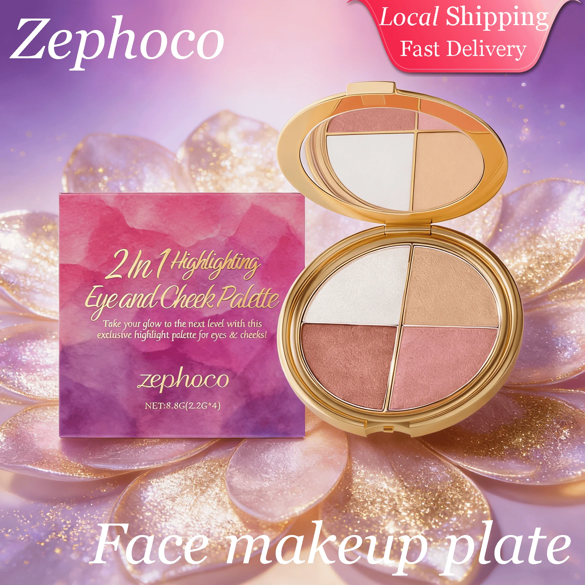 พาเลทอายแชโดว์ บลัชออน ไฮไลท์ ลดจุดด่างดำบนใบหน้า แต่งหน้าเพื่อผิวกระจ่างใส ใช้ได้ทุกวัน ออกเดท พกพาสะดวก