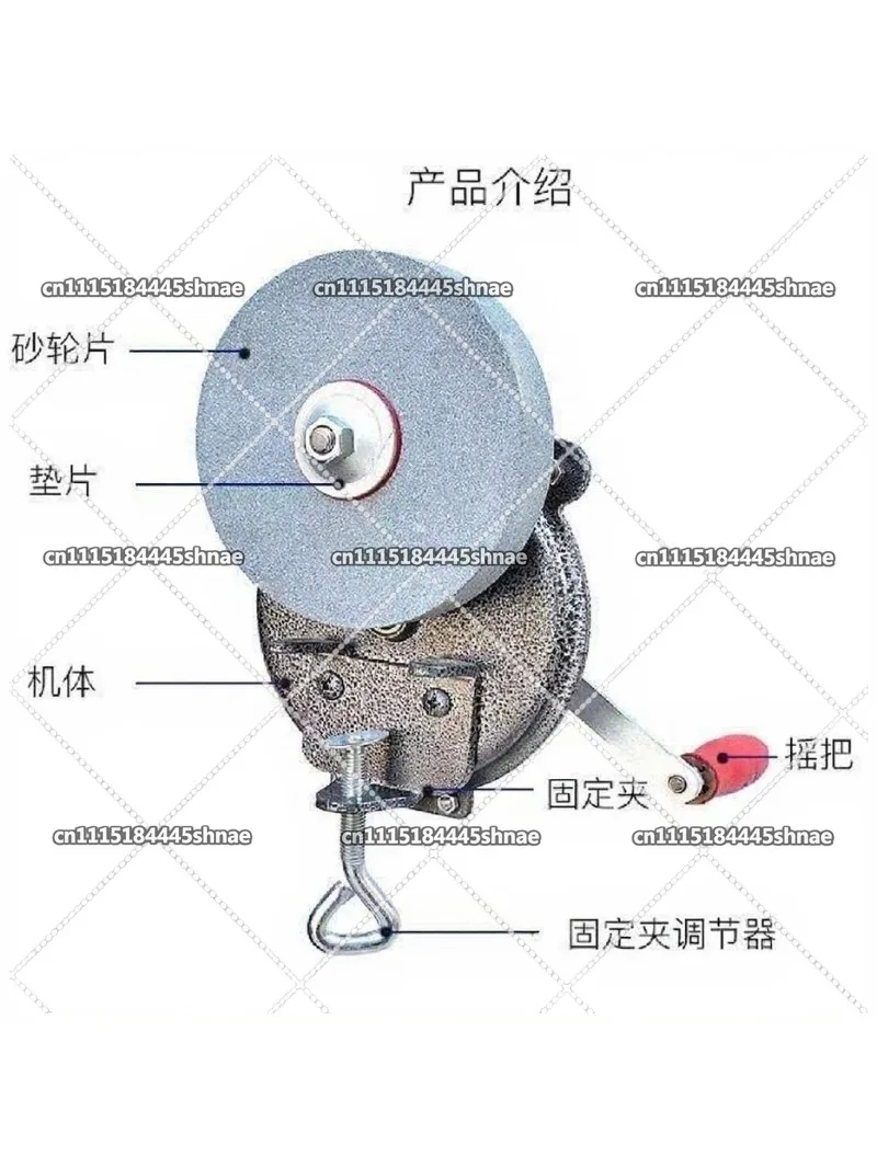 Hand grinding wheel machine, non-electric desktop 6-inch knife sharpener, hand grinding wheel grinder