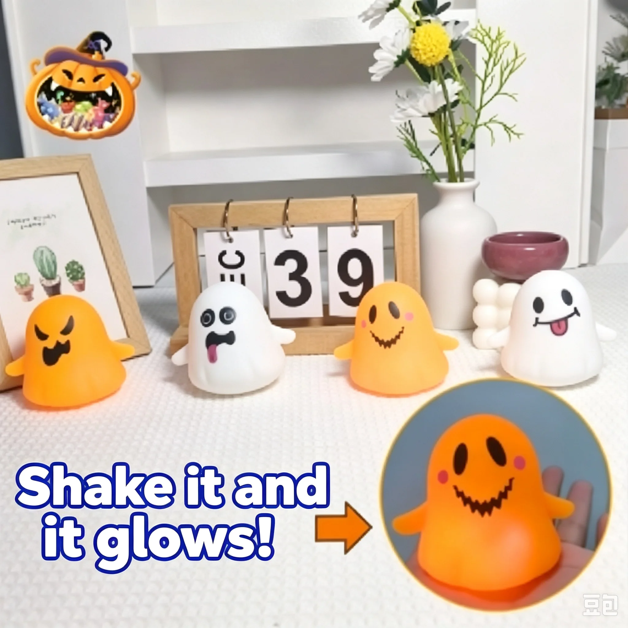 Halloween Squeeze Stress Relieving Toy Pinch Music Horror Ghost with Light Halloween Decoration Pendant Trick Prop
