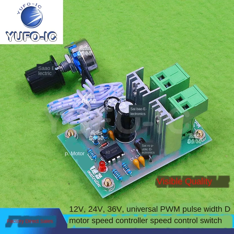 Free Ship 1PCS PWM DC Motor Speed Controller Speed Switches 12V-36V
