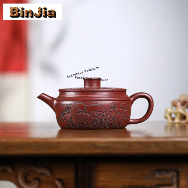 

Роскошные чайники из фиолетовой глины Исин, 160 мл, горшок ручной работы большого калибра, горшок из необработанной руды, чайник с кровью дракона, песком, грязевой чайник, чайный сервиз Zisha, ремесло