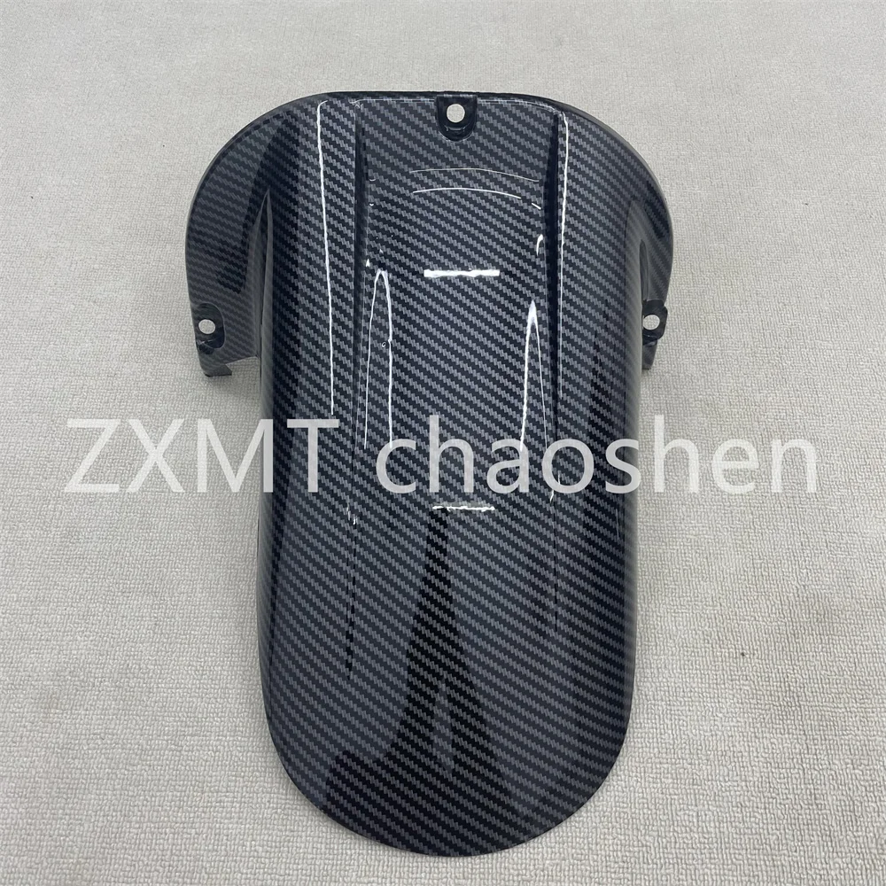 

ABS motorcycle fairings are suitable for R1 rear wheel baffles with carbon fiber paint from 1998, 1999, 2000 and 2001