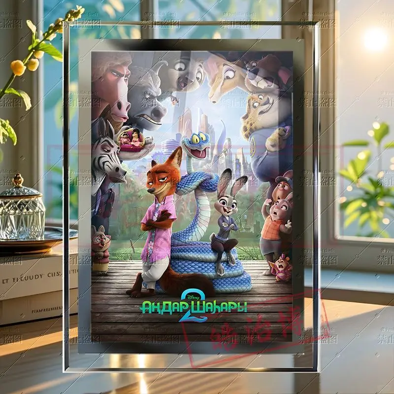 Disney Zootopia 2 merce animale gruppo foto film poster cornice in vetro cristallo ornamento creativo pittura decorativa regalo