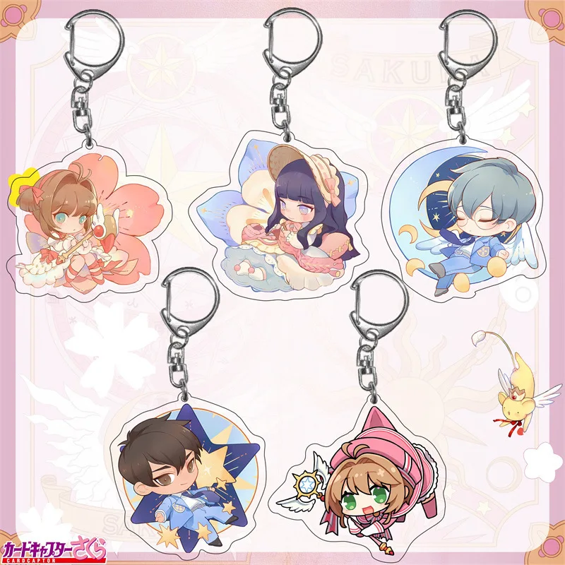 

Card Captor Sakura Li Syaoran Acrylic Keychain Jewelry Bag Charm Keyring Creative Key Chain Pendant Couple Accessories Fan Gift