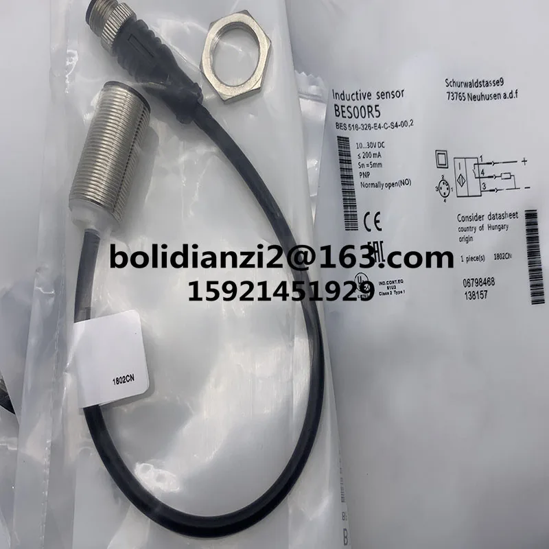 Spot Supply BES00R1… - image