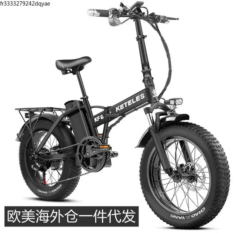 

Ebike Folding Mountain Racing Bicycle Integrated Wheel Motor Battery Aluminum Alloy Electric Bicycle Cycling Parts Customizable