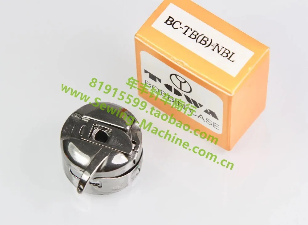 

Made In Japan Towa BC-TB(B)-NBL Shuttle Set Bas311g Bas-311g