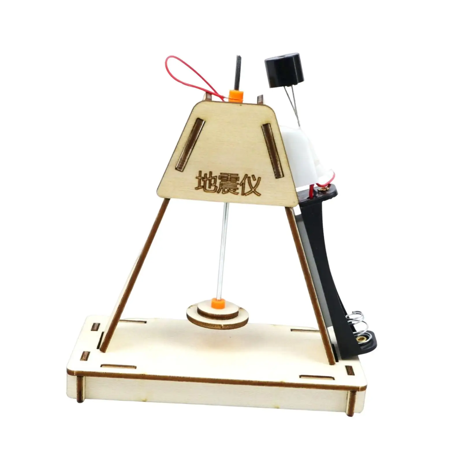 مجموعة التجارب العلمية إنذار الزلازل التجربة الفيزيائية للمراهقين الأطفال المعلم #2