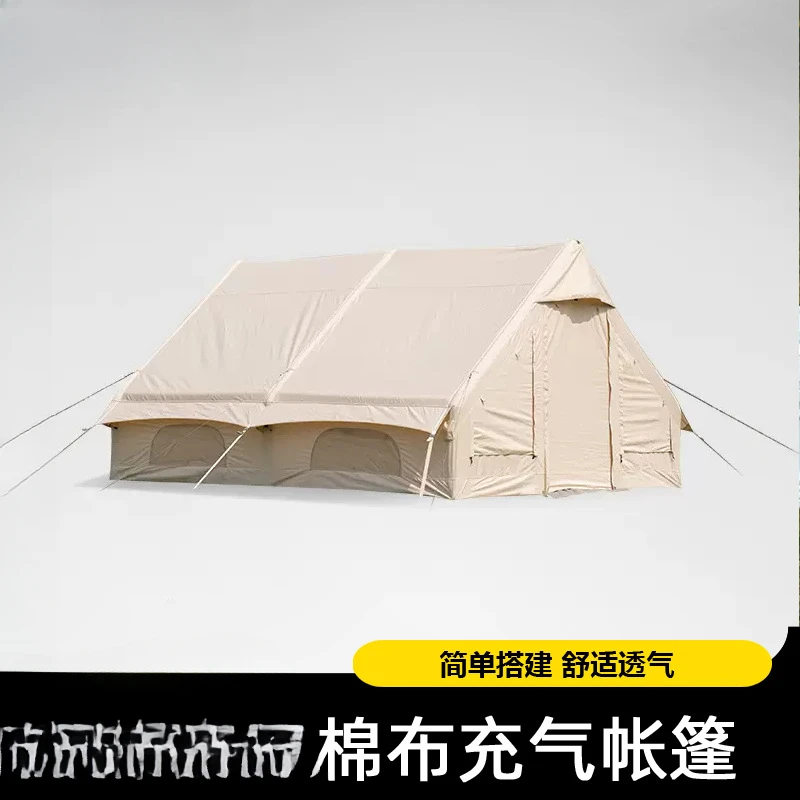 cloth outdoor inflatable tent with fully automatic surface construction, large space for sun protection, portable fold