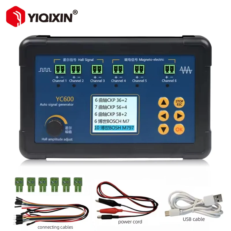 YC600 Six Channel Auto Signal Generator ECU Computer Maintenance Tester Crankshaft Camshaft Motorcycle CKP CMP Signal Simulator
