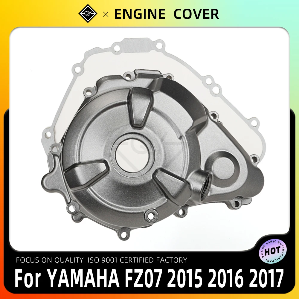 

Крышка двигателя LQYL, крышка статора, боковая крышка картера, корпус двигателя для YAMAHA FZ07 2015 2016 2017, FZ07 2015-2017