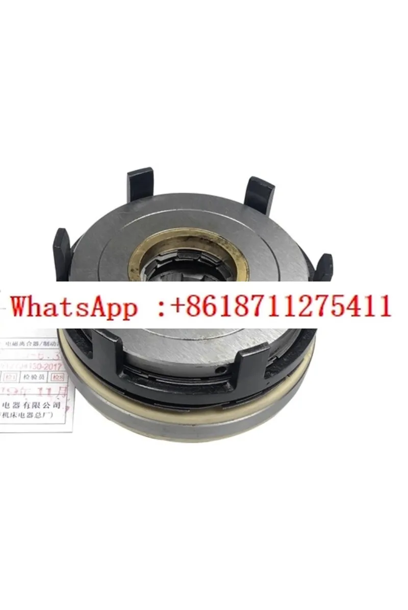 

Electromagnetic Clutch DLM0-2.5 6.3 16 40 24V