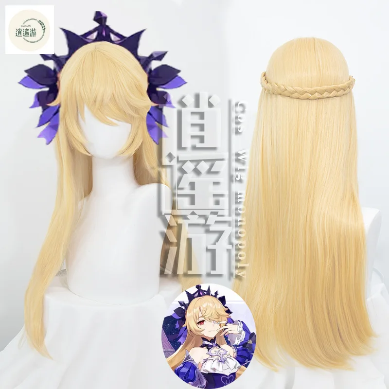 Jeu Genshin Impact Fischl Cosplay Perruque, Cheveux Longs Dorés, Résistant à la Chaleur, Synthétique, Halloween Party, Anime Cos Perruques, Bonnet Ultraviolet, 80cm