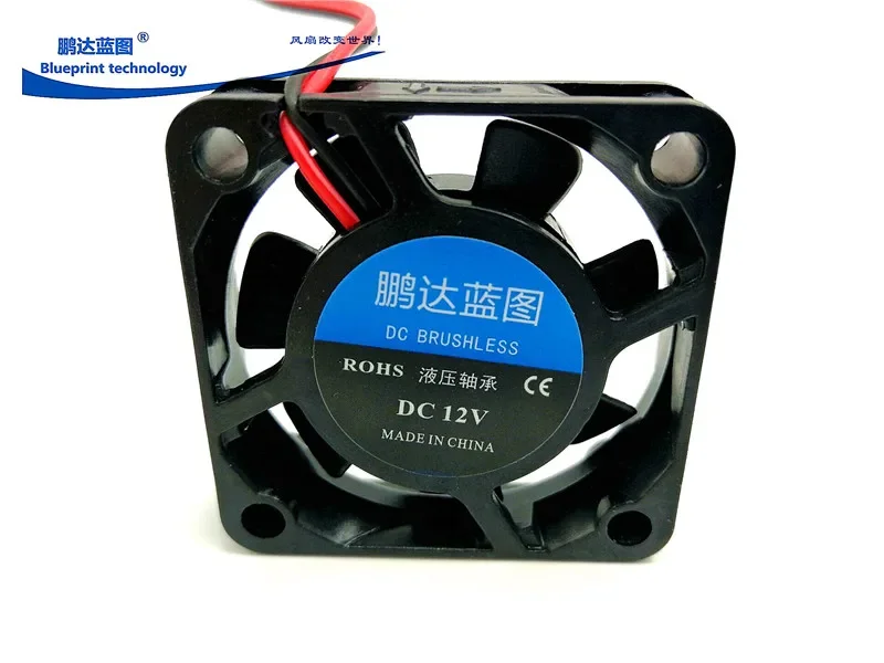 Pengda Blueprint 4010 4cm Max Airflow Rate 12v0.11a Hydro Bearing Bridge Chips VGA Cooler 40*40*10MM