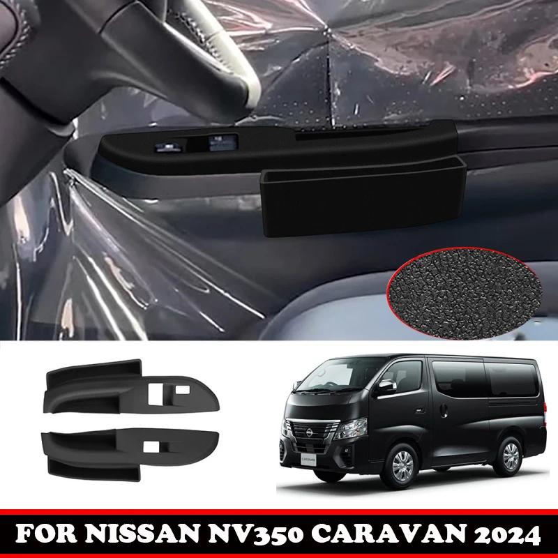 

RHD для NISSAN NV350 CARAVAN 2024, силиконовый дверной подлокотник, кнопка подъема окна, крышка переключателя, стеклянная панель управления, аксессуары для интерьера