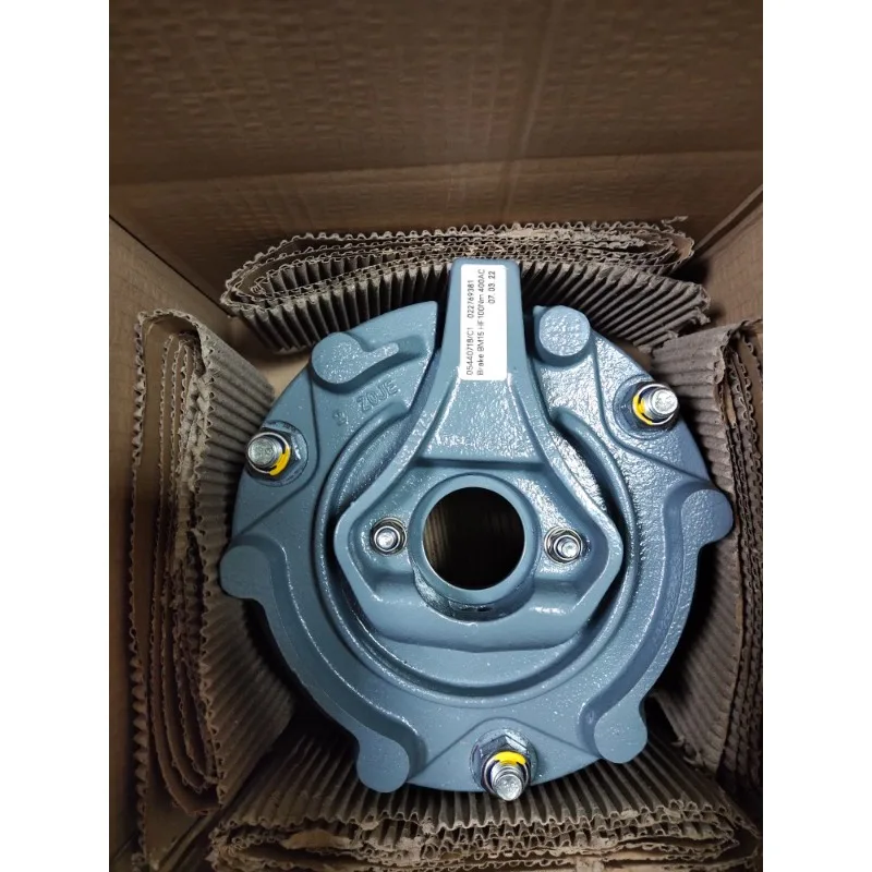 

Тормозная система BM15, новая, оригинальная, в наличии