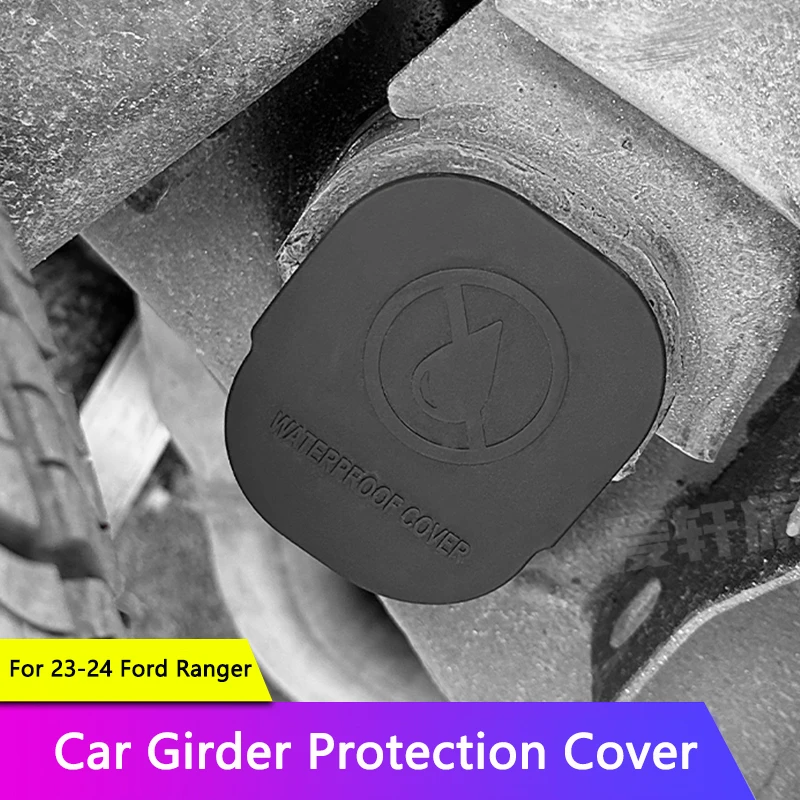 QHCP Car Rear Axle Cover Protective Silicone Back Frame Beam Sealing Sandproof Mat For Ford Ranger 2023-2024 Chassis Accessories