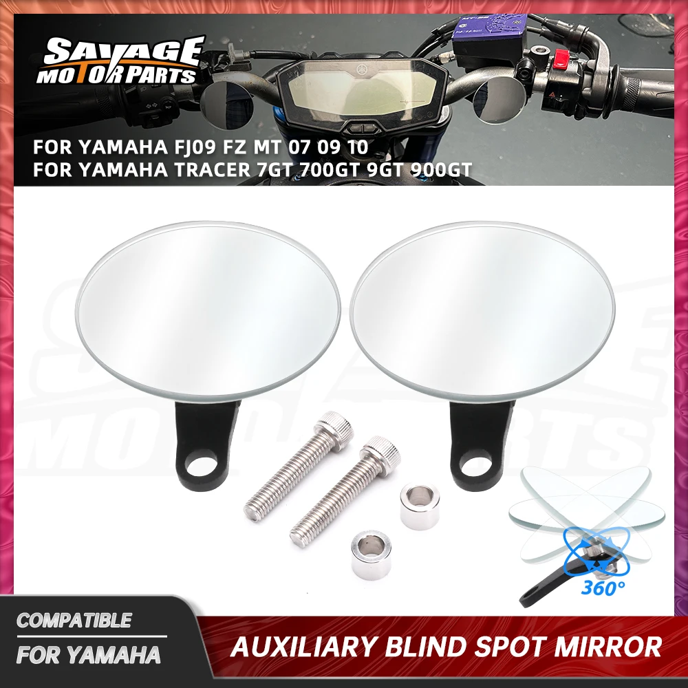 

Blind Spot Mirror For Yamaha MT-10 MT-09 MT-07 FZ10 FZ09 FZ07 Tracer 7GT 9GT 700GT 900GT Adjustable Auxiliary Rearview Mirror