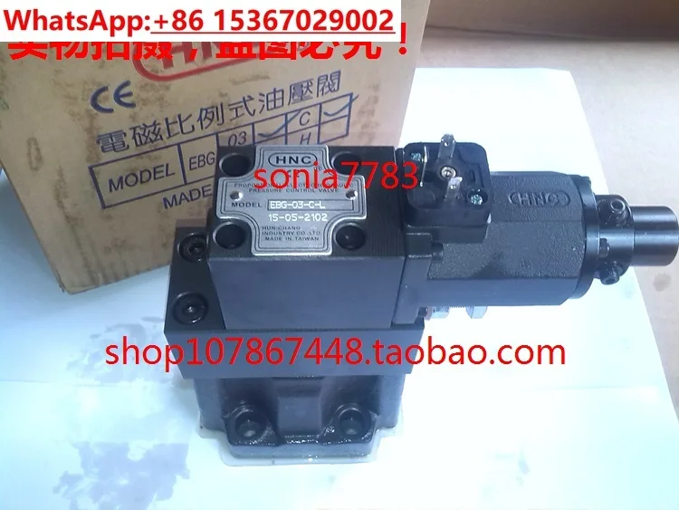 EDG-01-C H A45 A70 … - image