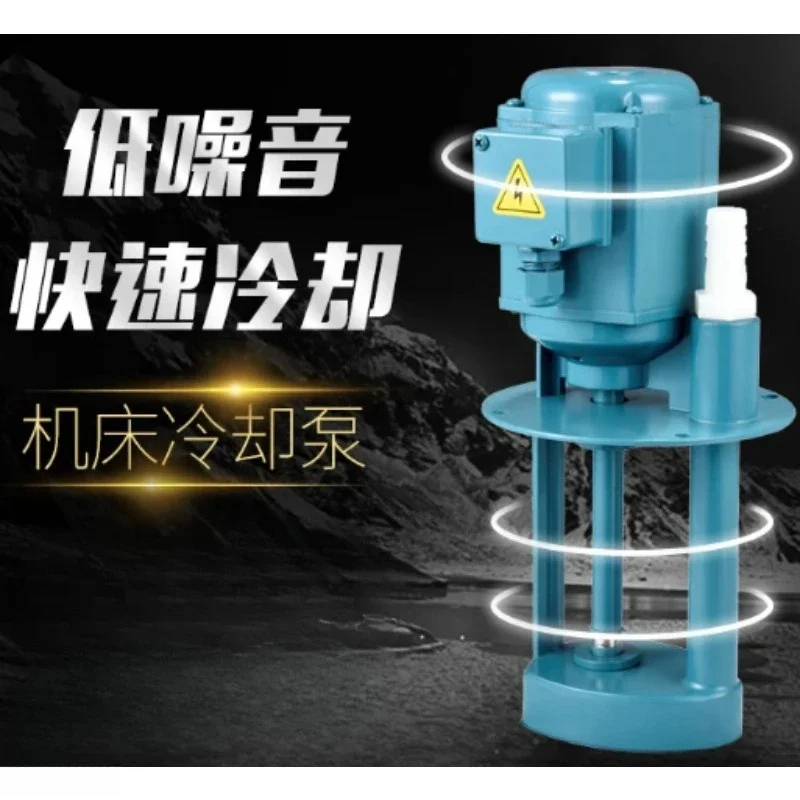 380V Three Phase Machine Tool Oil Pump DB12 AB25 JCB, Silent Cooling Circulation Pump for Grinding Drilling Punching Wire Cut
