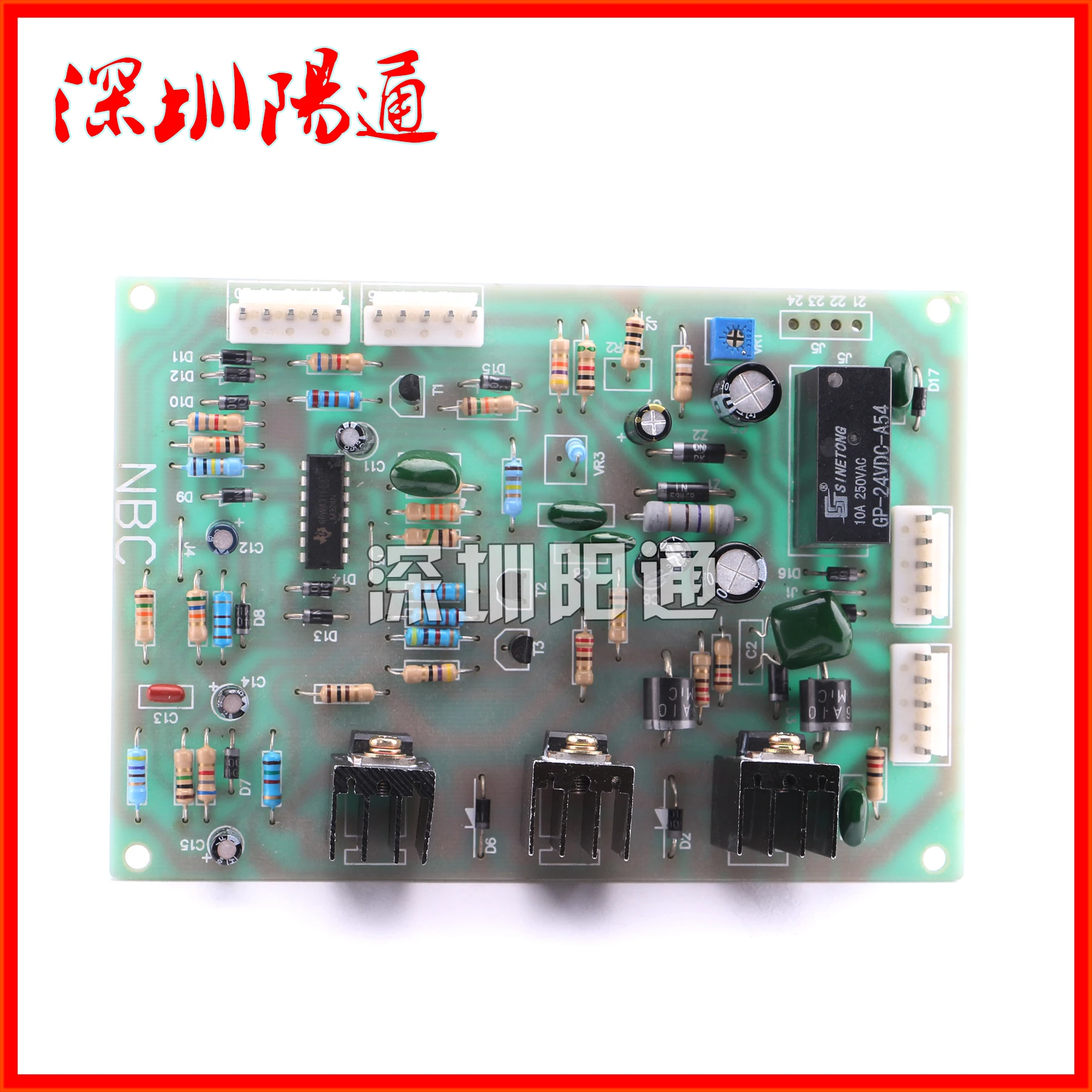 

NBC Welding Machine Control Board Tap Gas Welding Wire Feeding Board, NBC-2 Second Welding CO2 Welding Machine Circuit Board