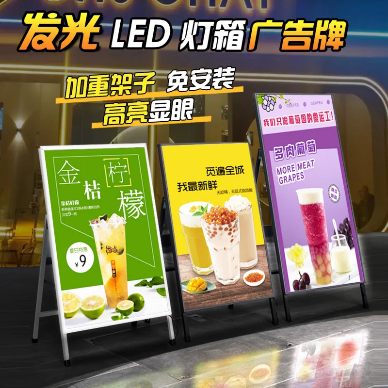 

Custom. Illuminated Light Box Poster Stand LED Light Box Advertising Board Acrylic Illuminated Display Board Outdoor Mobile LED