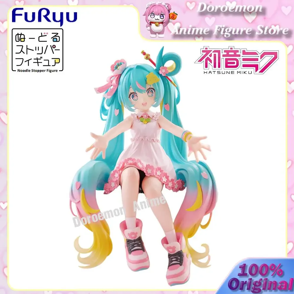 予約注文オリジナル-furyu-ヌードルストッパーフィギュア-ボーカロイド初音ミク-10-周年記念ヌードルストッパーかわいいアニメフィギュアギフト