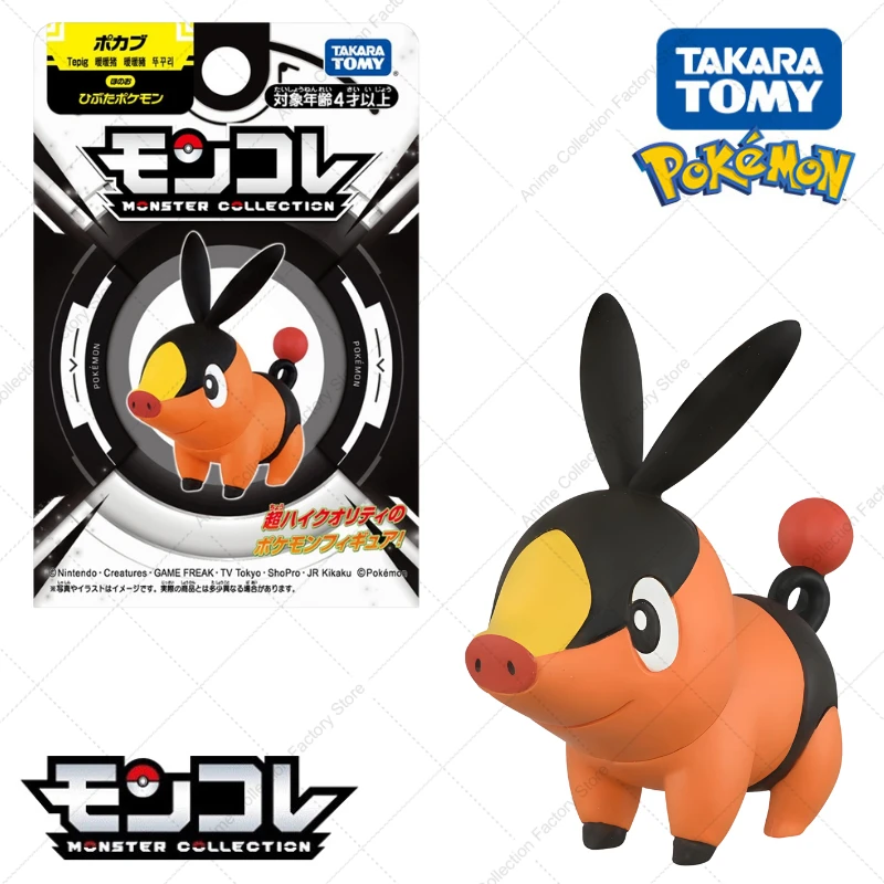 100 % Original Takara Tomy Pokemon Figur Spielzeug Chikorita Totodile Tepig Mega Metagross Charizard X PVC Figur Modell Puppen Geschenke – Detail 4