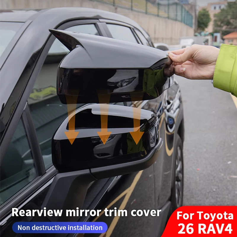 

Накладка на зеркало заднего вида QHCP в форме бычьих рогов, корпус зеркала заднего вида из АБС-пластика, защитный кожух для зеркала заднего вида в форме бычьих рогов для Toyota RAV4 2026