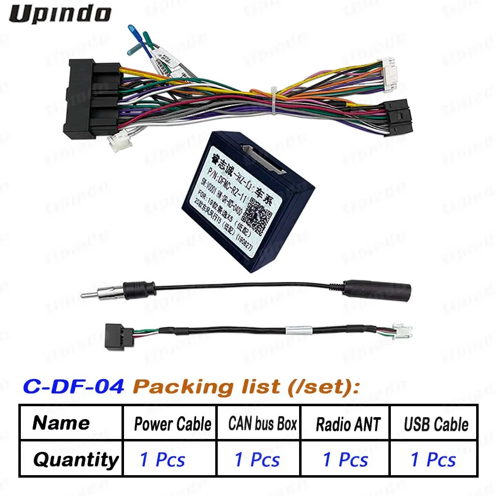 Android ラジオ配線ハーネスアダプターヘッドユニット CAN バス電源ケーブル取り付けキット東風 Fengxing Joyear X5 SX6 T5 2019