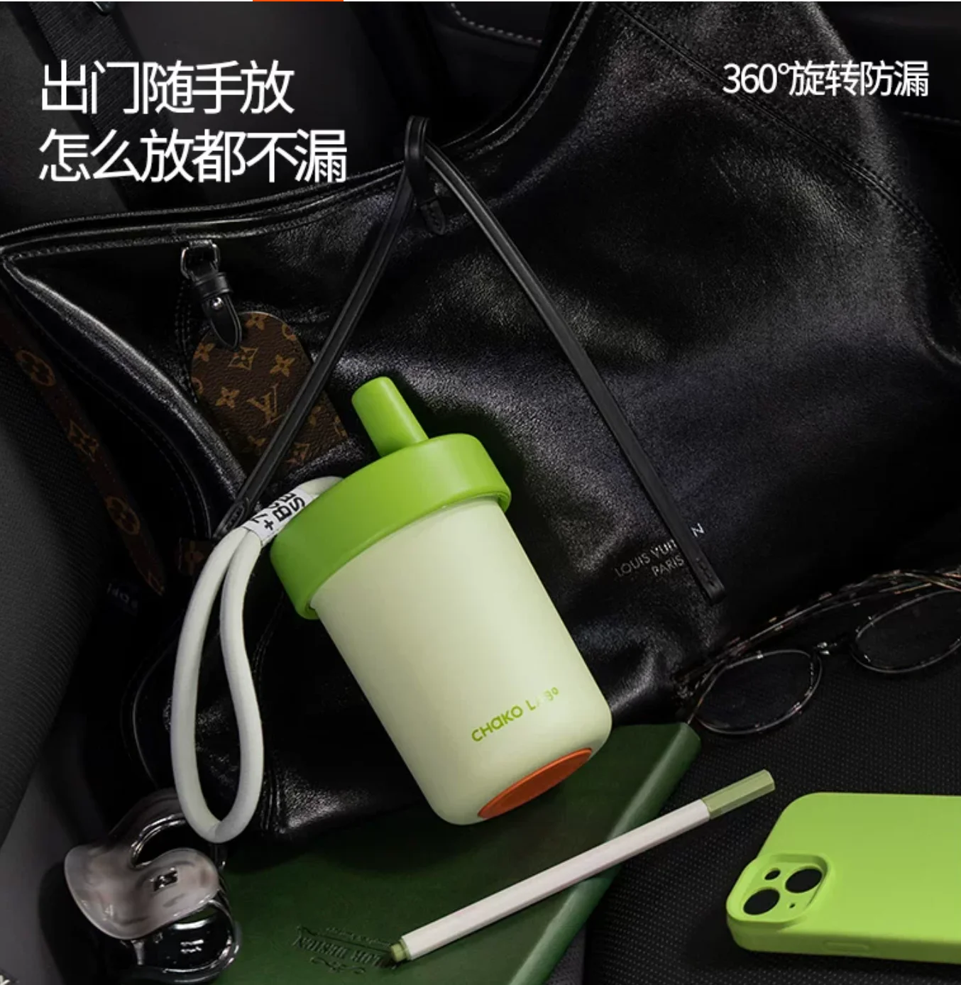24-hour shipping CHaKOLAB stylish insulated water bottle excellent seal,high-value ceramic inner liner and straw, a perfect gift view 3