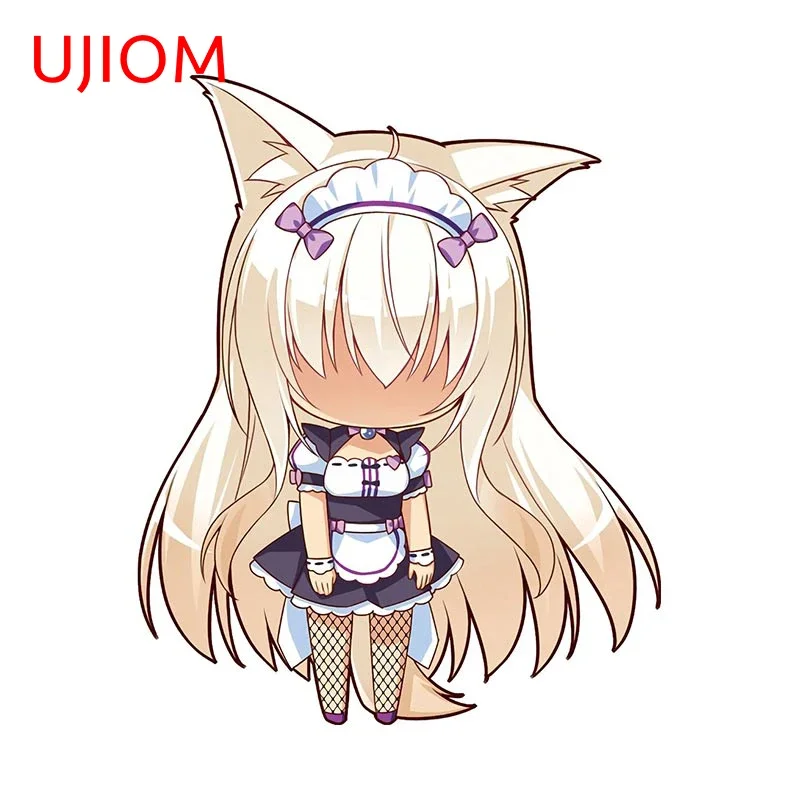 UJIOM For Solar Blade Wall Sticker Vinyl Waterproof Occlusion Scratch Household Home Wardrobe Decals Interesting Cartoon Door